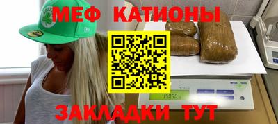 ГАЛЛЮЦИНОГЕННЫЕ ГРИБЫ Надым