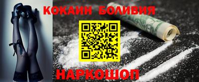 прущая мука Набережные Челны