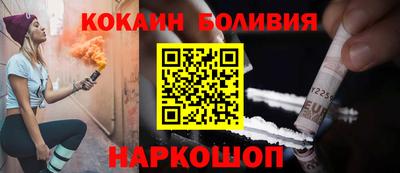 ГАЛЛЮЦИНОГЕННЫЕ ГРИБЫ Норильск