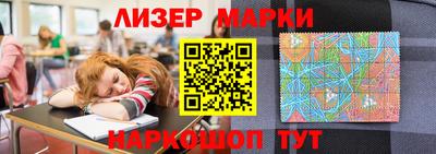 прущая мука Набережные Челны
