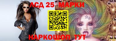 ГАЛЛЮЦИНОГЕННЫЕ ГРИБЫ Надым