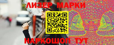 кокс Нижний Тагил