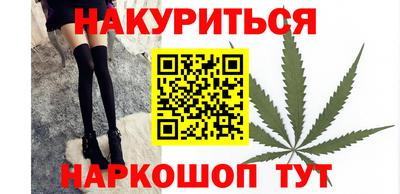 спиды Назарово