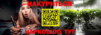 2c-b Новоалександровск
