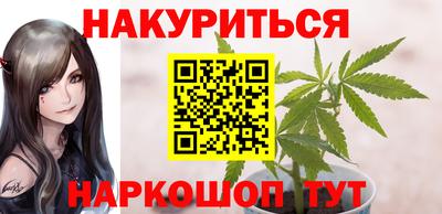 прущая мука Набережные Челны