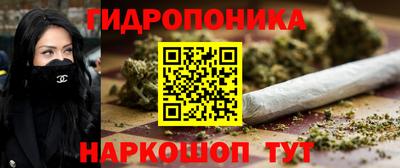 скорость mdpv Ногинск