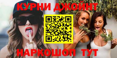 MDMA Новоалтайск