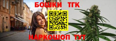 спиды Назарово