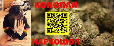 ГАЛЛЮЦИНОГЕННЫЕ ГРИБЫ Норильск