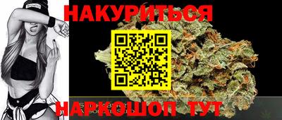 прущая мука Набережные Челны