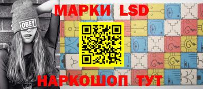 ГАЛЛЮЦИНОГЕННЫЕ ГРИБЫ Надым