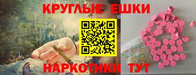 кокс Нижний Тагил