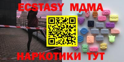 прущая мука Набережные Челны