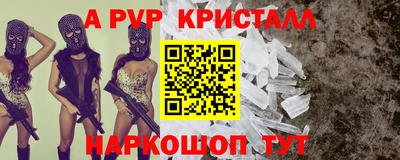 кокс Нижний Тагил
