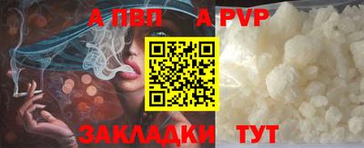 ГАЛЛЮЦИНОГЕННЫЕ ГРИБЫ Надым