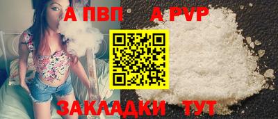 ГАЛЛЮЦИНОГЕННЫЕ ГРИБЫ Надым