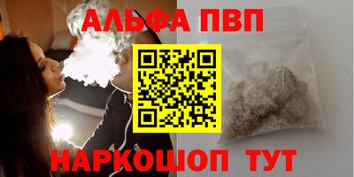ГАЛЛЮЦИНОГЕННЫЕ ГРИБЫ Надым