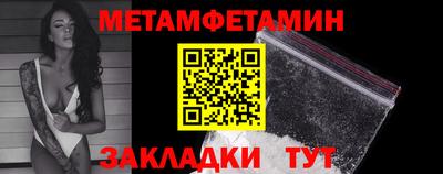 ГАЛЛЮЦИНОГЕННЫЕ ГРИБЫ Норильск