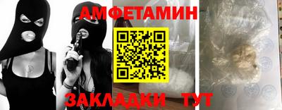прущая мука Набережные Челны