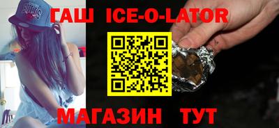 прущая мука Набережные Челны
