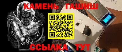 прущая мука Набережные Челны