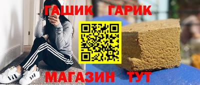 прущая мука Набережные Челны