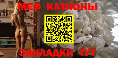 ГАЛЛЮЦИНОГЕННЫЕ ГРИБЫ Надым