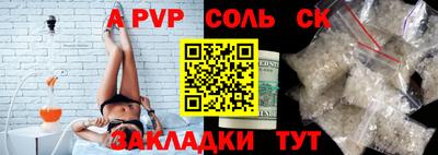 кокс Нижний Тагил