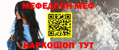 MDMA Новоалтайск