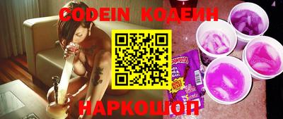 ГАЛЛЮЦИНОГЕННЫЕ ГРИБЫ Надым