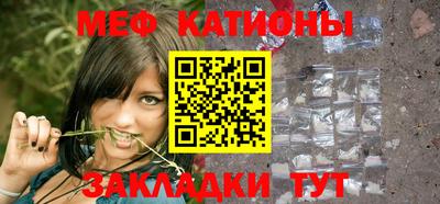 ГАЛЛЮЦИНОГЕННЫЕ ГРИБЫ Надым